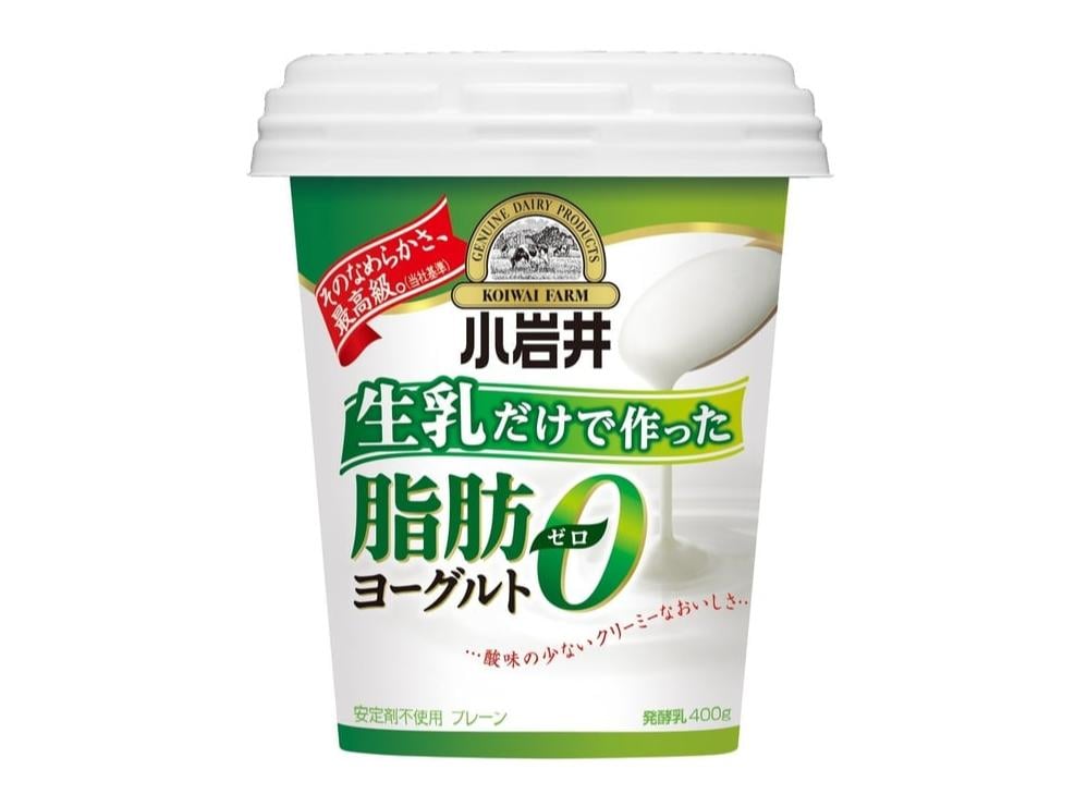 宅配商品｜小岩井牛乳　二戸販売店（公式ホームページ）